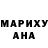 Метадон белоснежный Dilara Poyraz
