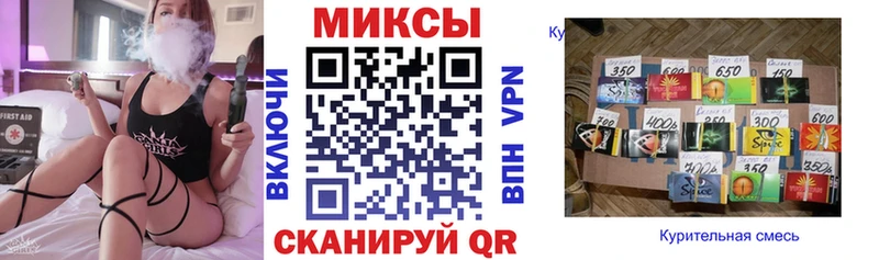 Бутират 99%  Петухово 
