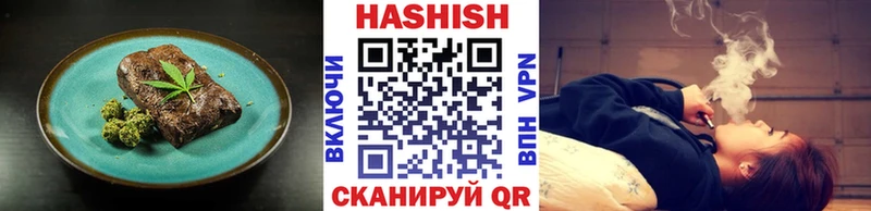 Cannafood конопля  где можно купить   Петухово 