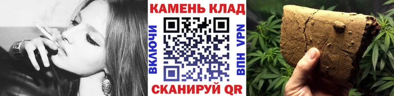 ГАШИШ 40% ТГК  Петухово 
