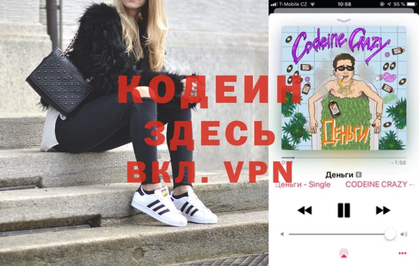 ешки Балахна