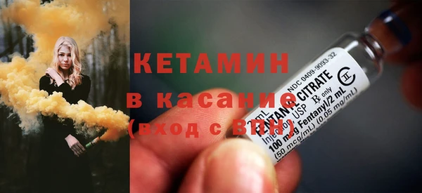 метадон Баксан