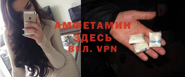 mdpv Арсеньев