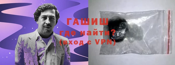 ешки Балахна