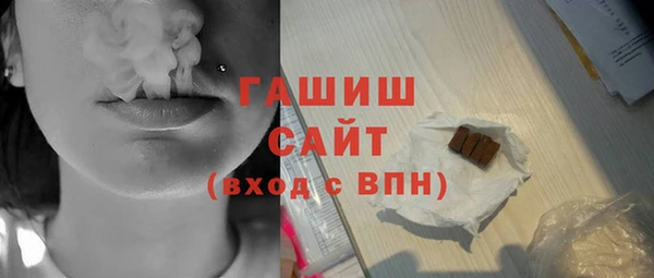 ешки Балахна