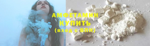 метадон Баксан