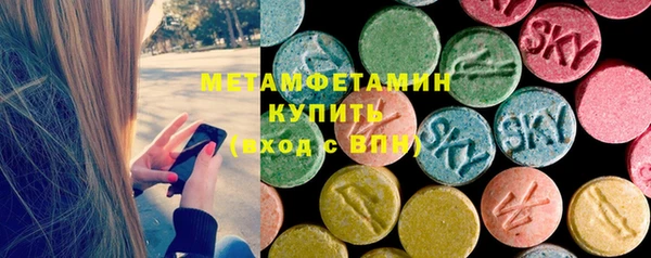 метадон Баксан