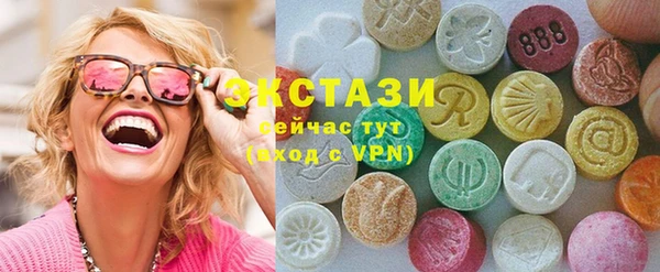 mdpv Арсеньев