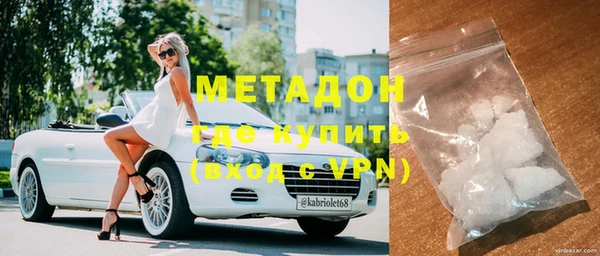 кокаин колумбия Дмитриев