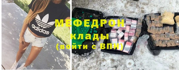метадон Баксан