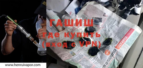 метадон Баксан