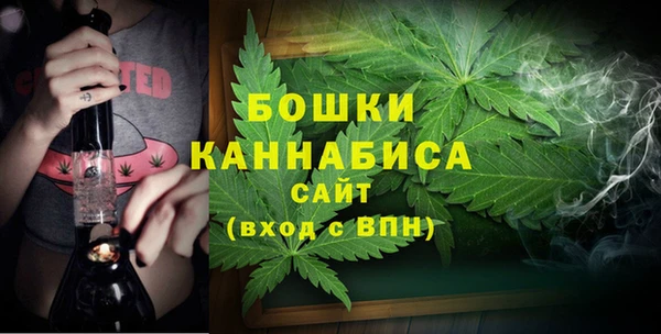 ешки Балахна