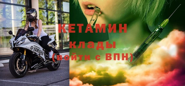 ешки Балахна