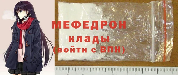 ешки Балахна