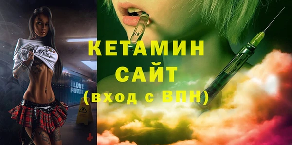 ПСИЛОЦИБИНОВЫЕ ГРИБЫ Киренск