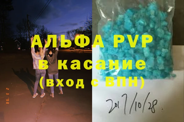 метадон Баксан