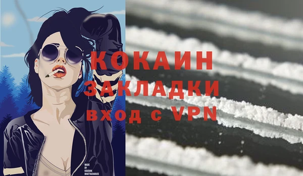 ешки Балахна