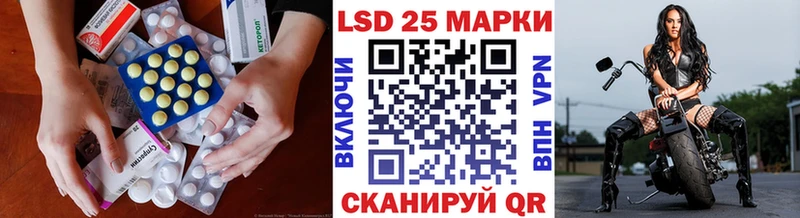 Лсд 25 экстази кислота  где можно купить наркотик  Петухово 
