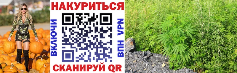Марихуана LSD WEED  darknet клад  Петухово  купить наркоту 